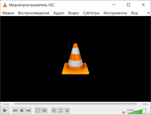 VLC Portable Rus